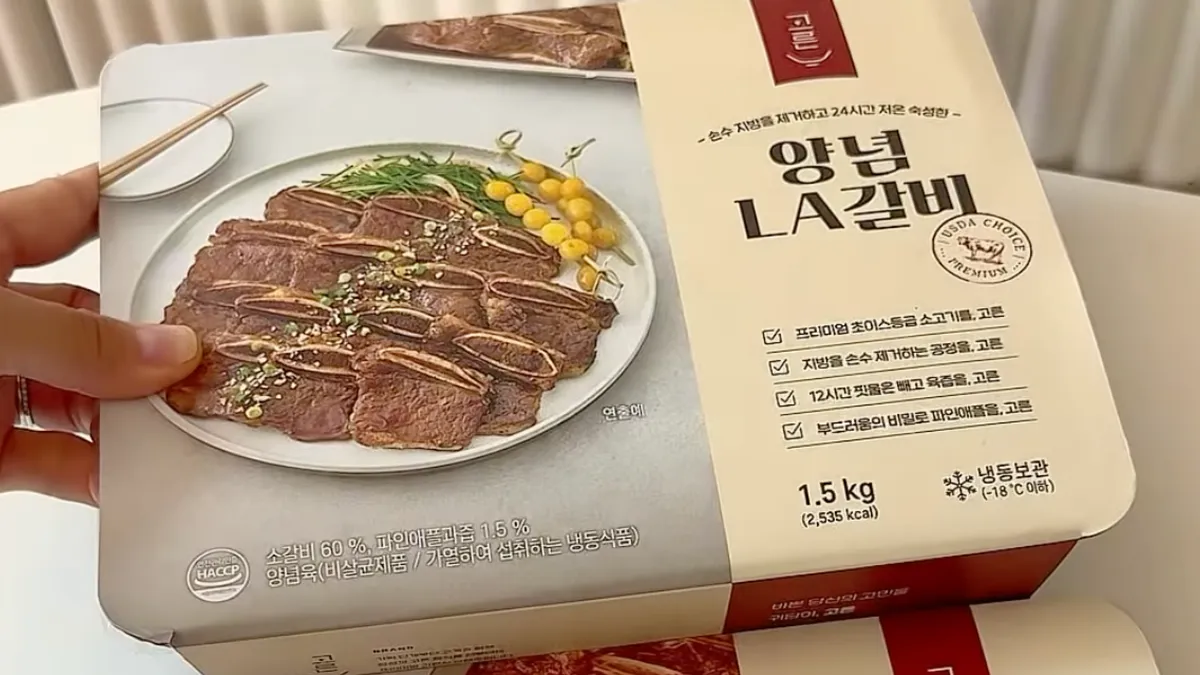 윙잇